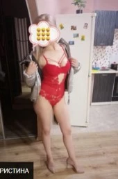 Проститутка Ленчик